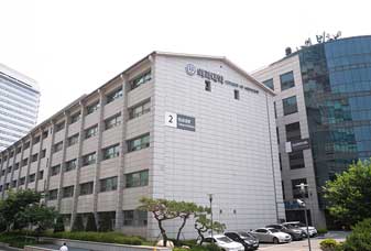 Yonsei University College of Medicine